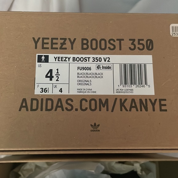 Yeezy Boost 350 V2 all black - Picture 9 of 10